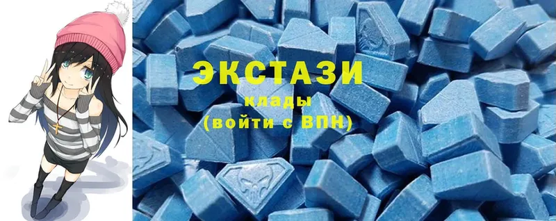 ссылка на мегу сайт  наркошоп  Киселёвск  ЭКСТАЗИ XTC 